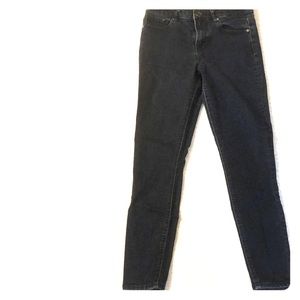 Express dark blue jeans